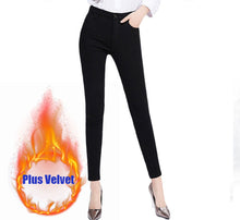 Load image into Gallery viewer, Denim Skinny White Women's Stretch Jeans Female 2019 Candy Color Cotton Jeans for Women Denim Pencil Jeans Pants Ladies Trousers