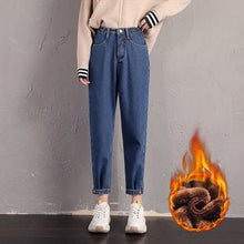 Load image into Gallery viewer, LIBERJOG Woman Jeans Velvet Thickening Harem Pants Loose Mid Waist Wide Leg Ankle Length Winter Thin Pants