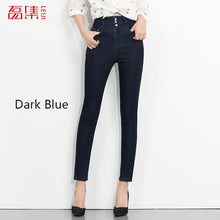Load image into Gallery viewer, 2019 LEIJIJEANS High Waist Jeans button fly Full Length Plus Size black Jeans for Women Stretch Jeans Skinny Pencil women jeans