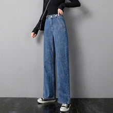 Load image into Gallery viewer, Zsrs 2019 autumn new High Waist Straight Jeans Women autumn blue Casual Loose Wide Leg Jeans Trousers Striped Palazzo Pants
