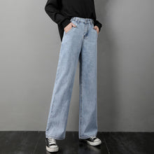 Load image into Gallery viewer, Zsrs 2019 autumn new High Waist Straight Jeans Women autumn blue Casual Loose Wide Leg Jeans Trousers Striped Palazzo Pants
