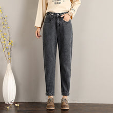 Load image into Gallery viewer, LIBERJOG Woman Jeans Velvet Thickening Harem Pants Loose Mid Waist Wide Leg Ankle Length Winter Thin Pants
