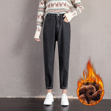 Load image into Gallery viewer, LIBERJOG Woman Jeans Velvet Thickening Harem Pants Loose Mid Waist Wide Leg Ankle Length Winter Thin Pants
