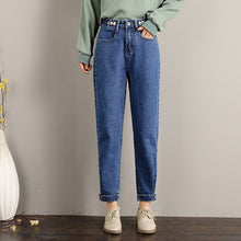 Load image into Gallery viewer, LIBERJOG Woman Jeans Velvet Thickening Harem Pants Loose Mid Waist Wide Leg Ankle Length Winter Thin Pants
